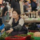 제주블루스 이미지