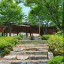 반송 탄요 유적공원 탄요지 이미지