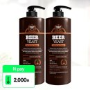 효행로 1L(1->2) | 닥터라파알 독일 맥주효모 탈모샴푸로 건강한 모발 되찾기! 1L 대용량 2개 세트 후기