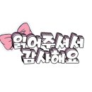 1급행복한자동차공업사 이미지