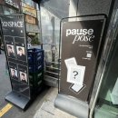 신사-228 | 신사역 셀프사진관 [퍼즈포즈] 강남 우정 커플 사진관