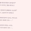 까치소리 이미지