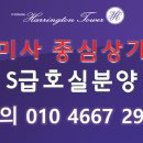 상가이용원 - 경주시 진현로2길 54 | 상가이용원