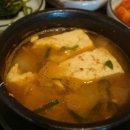 전주밥상 이미지