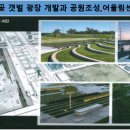 월곶역광장 이미지