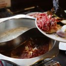 애정훠궈 이미지