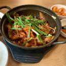 쌍다리돼지불백 양재점 이미지