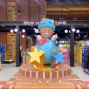 (주)보성허브 | 부산 남포동 놀거리, 바프(HBAF) 아몬드 스토어 종류, 가격 정보 방문 후기