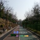 대현산관리사무소 이미지