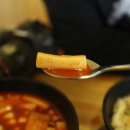 이디야커피 오창2산업단지점