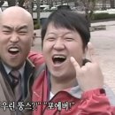 소문난순대국 이미지