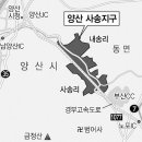 [부산일보] 2013.5.23 착공 지연 사송지구 택지개발 결국 6년 연기 이미지