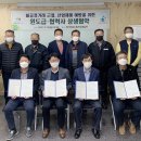 ㈜수원건설 이미지