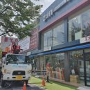 고고DIY 이미지