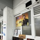 해산물에 풍덩 빠져 바다 향기 제대도 느낀 통영 다찌집 통영미가다찌 다녀온 후기!