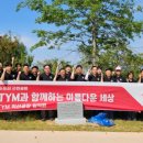 수도산공원 이미지