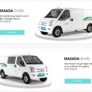 삼화정비공업사 이미지