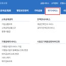 우리출력 이미지