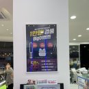 다비치안경 하남미사점 이미지