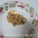십자가우리한우 | 돼지일기 다이어트 시작 83일 ~ 86일 (예전에 먹던 버릇 나온다 큰일남😵‍💫)