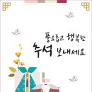 대게나라동탄점 이미지