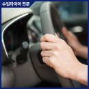 올타이어X럭키공구박스 이미지