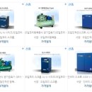 경원포장산업(주) 이미지