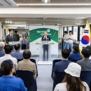 주민공동이용시설 이미지