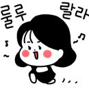 꾸미지요