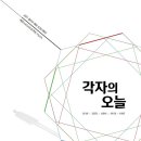 학생예술문화회관 이미지