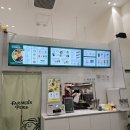 파머스포케영종운서점 | [운서동 맛집] 포케 키토롤 다이어트식으로 외식 파머스포케 영종운서점 후기 (내돈내산)