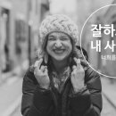 두정고 이미지