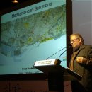 호텔 아체 이미지