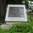 보성사 이미지