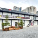 비즈파트너 이미지