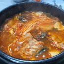 수미횟집 이미지