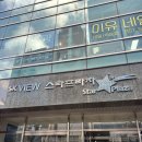 데이데이온데이 이미지