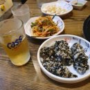 뻘하우스 이미지