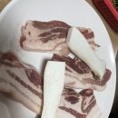 돌쇠삼겹살 | [사당맛집]부추삼겹살 맛집 ‘먹쇠돌쇠’ 후기, 강추