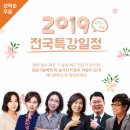 세이네이처