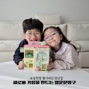 프렌즈 뽑기 | 어린이 뽑기머신 장난감 미미프렌즈 클로버키링을만드는행운문방구