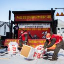 이젠축산 이미지