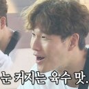 천진함흥냉면 이미지