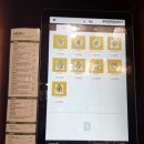 교대 게임랜드 이미지