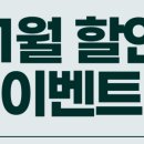 조광제골프아카데미