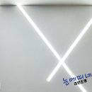 눈에띠네 이미지