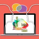 영어회화2 이미지