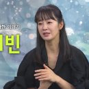 회복] 639: '닥터 차정숙은 하나님의 선물'┃배우 명세빈 2 이미지