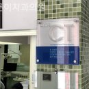 고른이치과의원 이미지