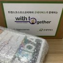 코스모스글로벌 이미지